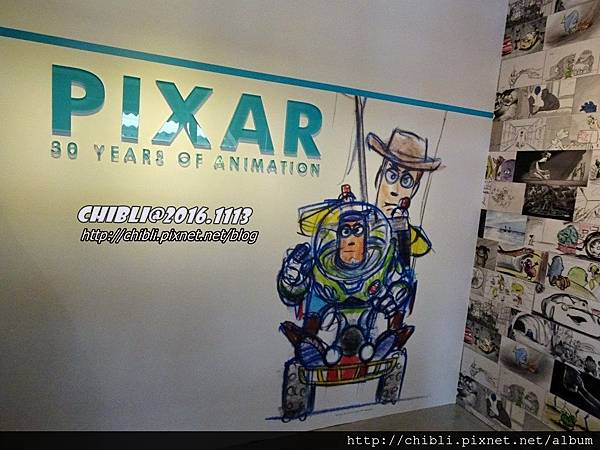 [展覽心得] 皮克斯30周年特展 經典動畫一部接一部 @ 台北 (~2017/2/12) @ 大手牽小手 走遍世界各地每個角落 :: 痞客邦 PIXNET ::