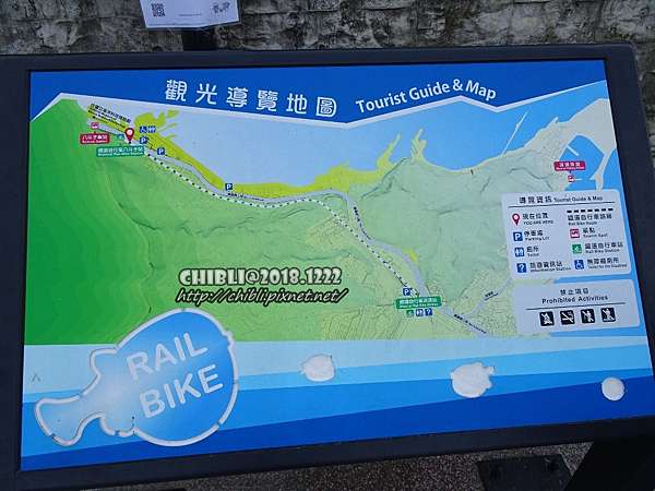 19 遊 瑞芳 深澳象鼻岩 矗立在海邊的大象 飛來飛去的紅蜻蜓 痞客邦 19 遊 瑞芳 深澳象鼻岩 矗立在海邊的大象 飛來飛去的紅蜻蜓 痞客邦