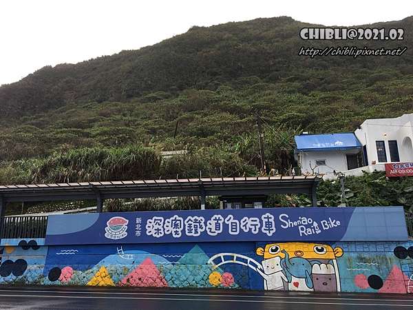 19 遊 瑞芳 深澳象鼻岩 矗立在海邊的大象 飛來飛去的紅蜻蜓 痞客邦 19 遊 瑞芳 深澳象鼻岩 矗立在海邊的大象 飛來飛去的紅蜻蜓 痞客邦