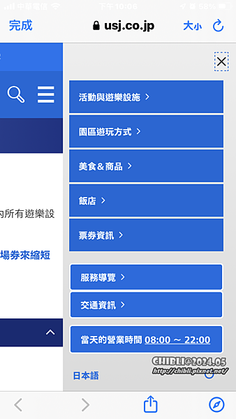 IMG_4814.PNG