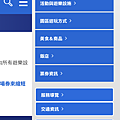 IMG_4814.PNG
