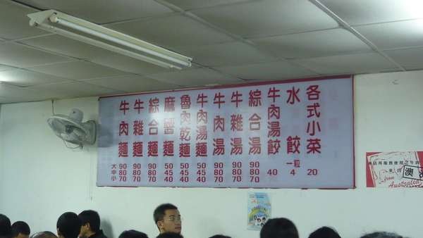 P1060047.JPG P1060047.JPG