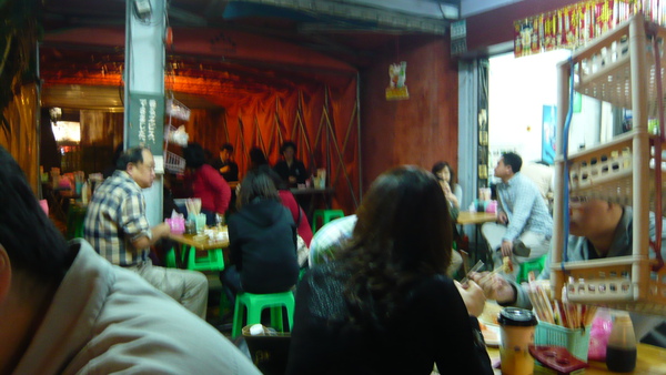P1050357.JPG P1050357.JPG