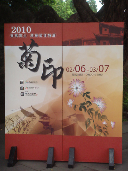 DSC05522.JPG DSC05522.JPG