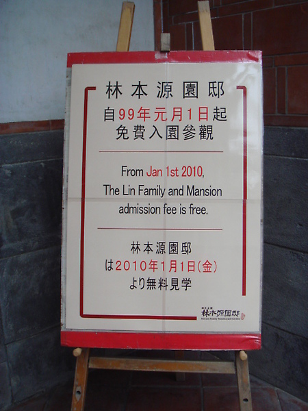 DSC05525.JPG DSC05525.JPG