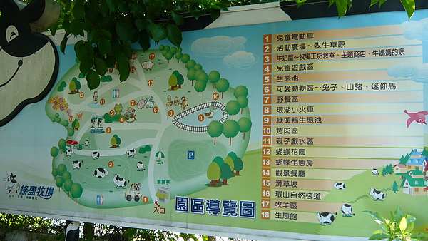 P1070190.JPG P1070190.JPG