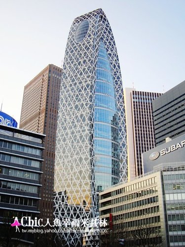 日本 建築 東京の建築表情 矗立於新宿西口的一顆銀色子彈 Mode學園cocoon Tower Chic人魚の幸福玩味 痞客邦 日本 建築 東京の建築表情 矗立於新宿西口的一顆銀色子彈 Mode學園cocoon Tower Chic人魚の幸福玩味 痞客邦