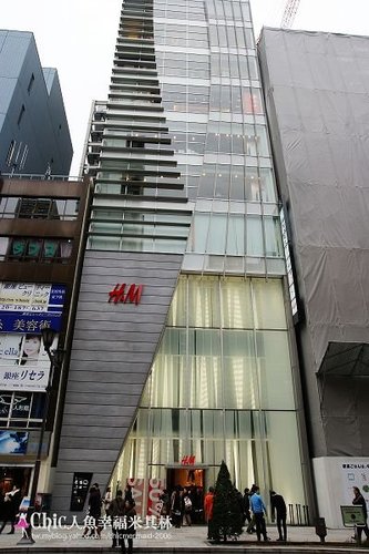 H M 東京正夯之平民時尚 中 Chic人魚の幸福玩味 痞客邦