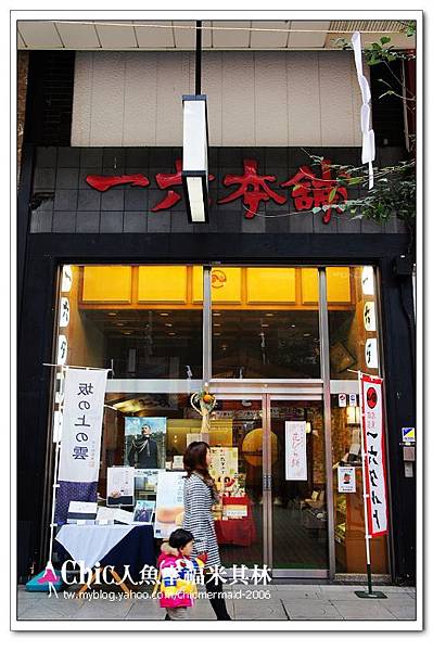 松山市大街道 (13).jpg