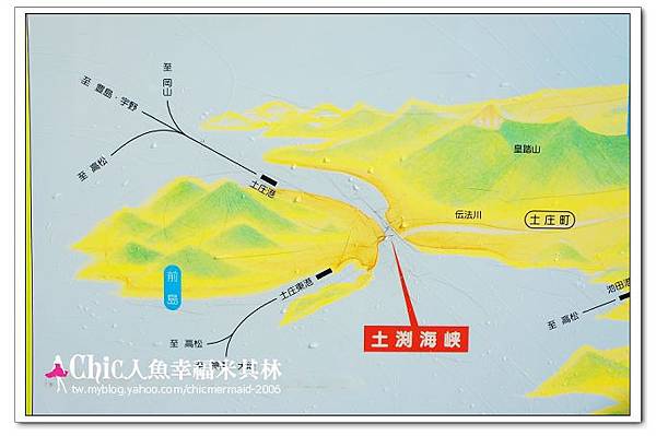 小豆島金氏世界紀錄最窄海峽-土澈海峽 (10)