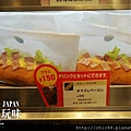 TOKYO DOG-Deli Dogs (3).jpg