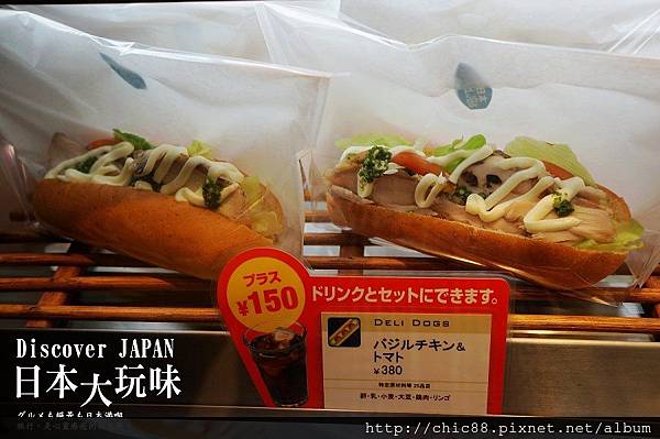 TOKYO DOG-Deli Dogs (4).jpg