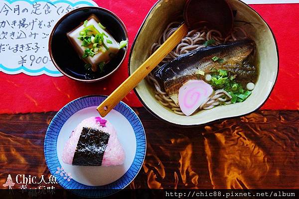 京都八瀨-比叡山口-京都蕎麥麵 (1)