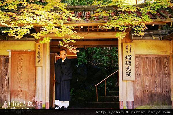 京都八瀨琉璃光院 -山門