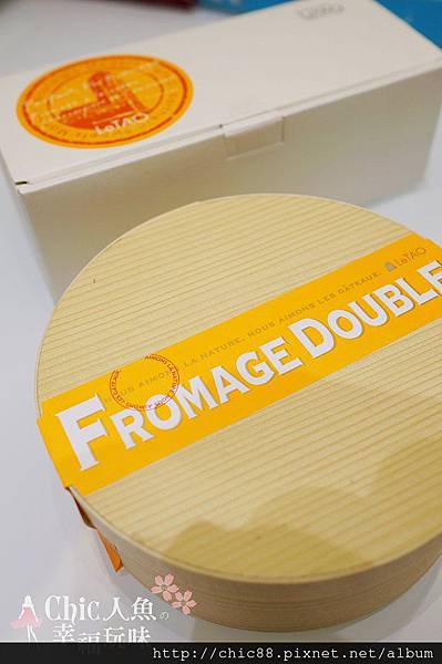 北海道LeTAO Fromage Double-20130115 (1)