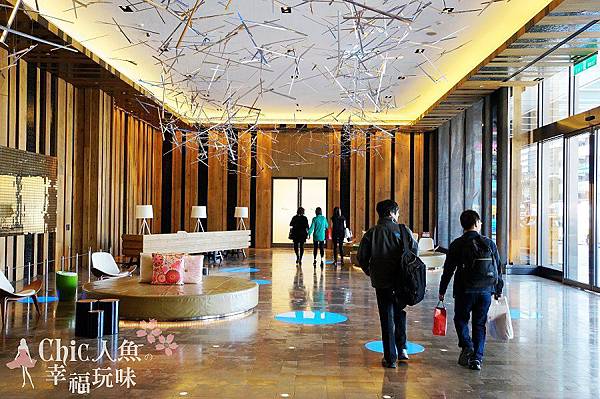 W Hotel Taipei 1F接待廳 (1)