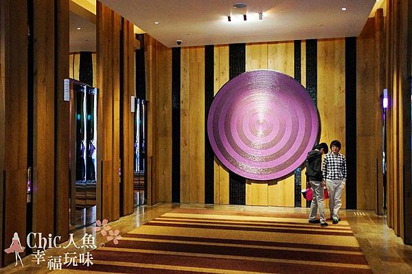 W Hotel Taipei 1F接待廳 (3)