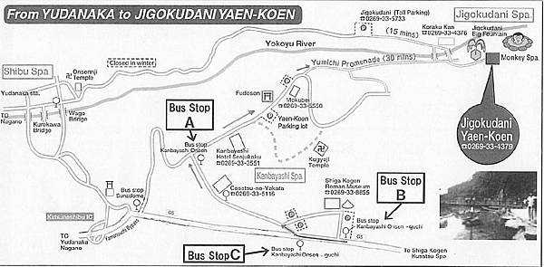 前往野猿公苑-上林溫泉-巴士站MAP