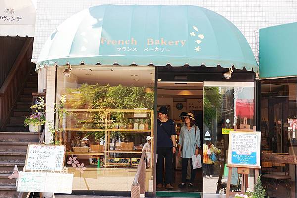 輕井澤舊銀座-French Bakery約翰藍濃喜愛的麵包店 (21)