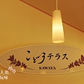 輕井澤SAWAYA-澤屋果醬本店 (32)