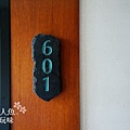 馥蘭朵烏來Volando-Corner Room 601 (1)