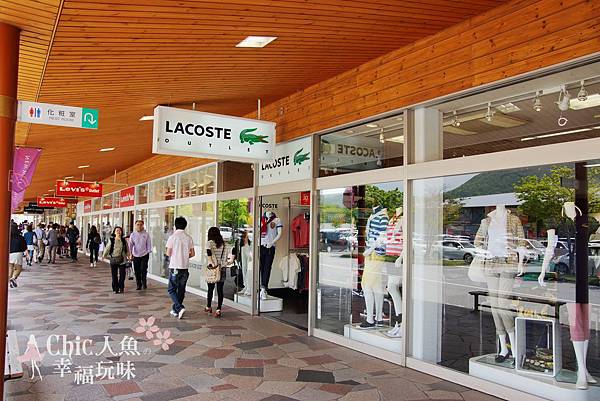 輕井澤Prince Plaza Outlet (16)