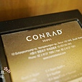 CONRAD Hotel Seoul -Room 2411 (64)