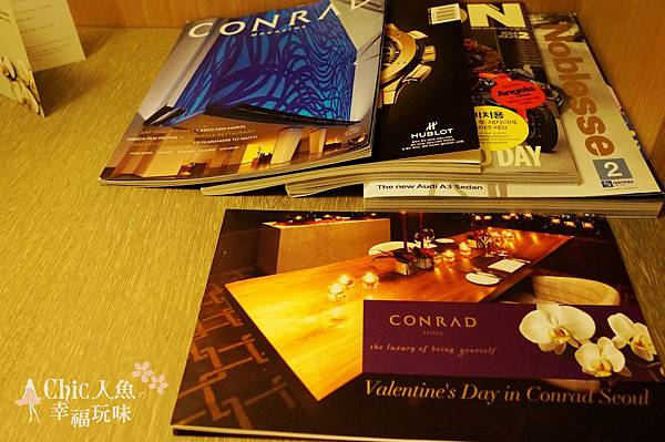 CONRAD Hotel Seoul -Room 2411 (47)