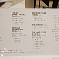 W HOTEL Seoul Room備品 (46)