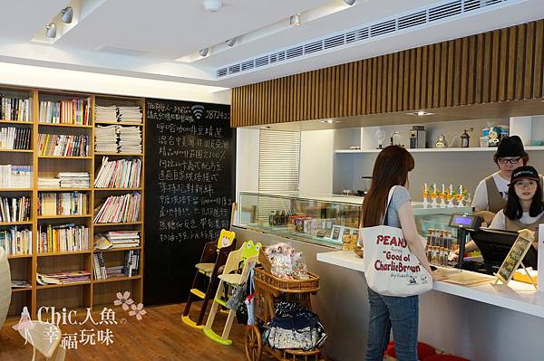 呼哈咖啡cafe HuHa (29)