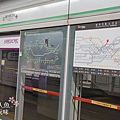 又來屋-地鐵202-204 (1)