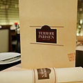 TERROIR PARISIEN台北快閃 (47)