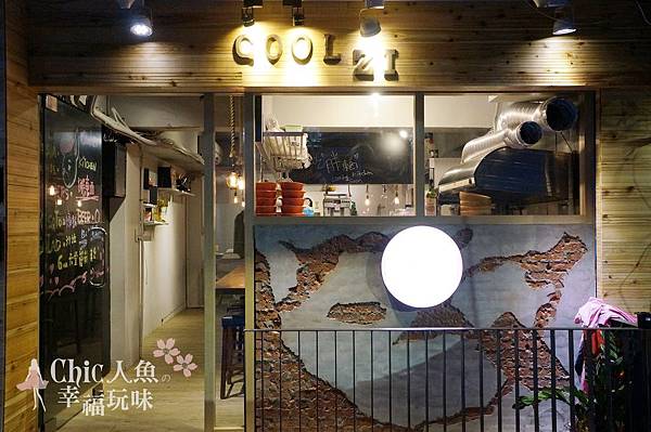 胖東西廚房 (58)