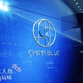 CHINA BLUE-山茶花套餐 (15).jpg