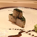 yoshitake東京米其林三星壽司店-吉武 (23)