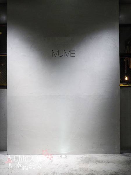 MUME (101)