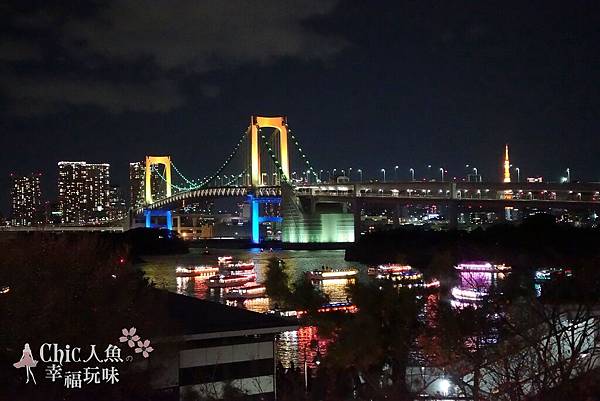 Bills ODAIBA (67)