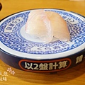 KURA SUSHI 壽司 (43)