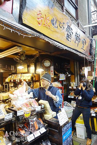 橫濱六角橋商店街-雷神堂 (3)