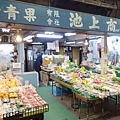 橫濱六角橋商店街 (42)