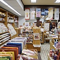 小田原商店街-江島 (14)