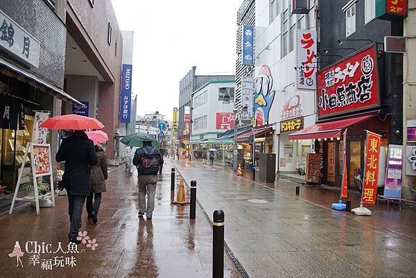 小田原商店街 (4)