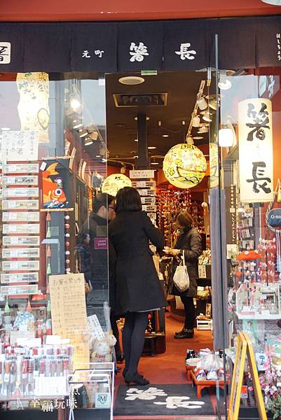 元町商店街 (32)