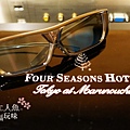Four Seasons Hotel TOKYO-room (97)