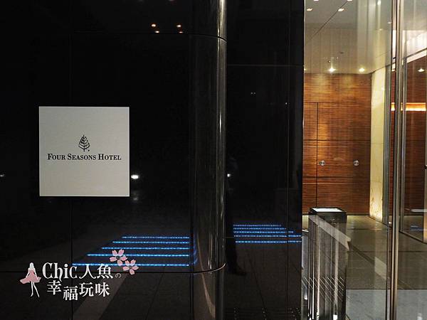 Four Seasons Hotel TOKYO  (31)