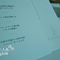 CONRAD Hotel Tokyo COLLAGE-米其林一星Lunch (29)