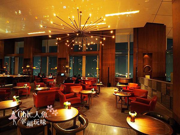 ANDAZ Tokyo Hotel LOBBY BAR (7)