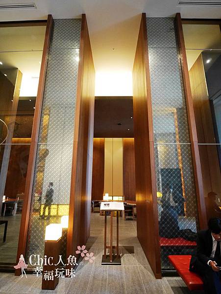 ANDAZ Tokyo (150)