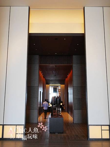 ANDAZ Tokyo (141)