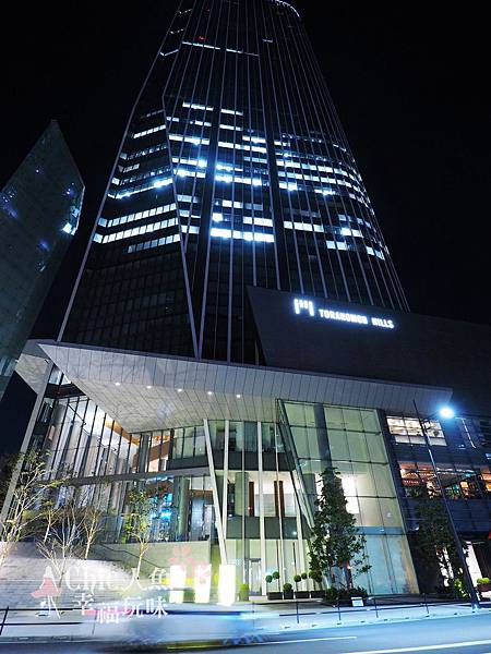 ANDAZ Tokyo (55)